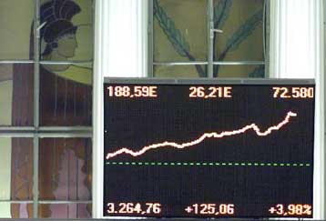 Θετικές οι προοπτικές της Σοφοκλέους – Στο β τρίμηνο έρχονται οι ξένοι θεσμικοί