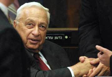 Η μοίρα θέλησε να ζούμε μαζί σε αυτό το μικρό σημείο του κόσμου