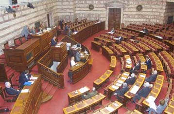 Επί τάπητος οι διατάξεις που αφορούν στη λειτουργία της Δικαιοσύνης