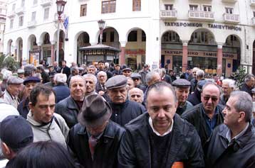 Έφυγαν με «άδεια χέρια» και εξήγγειλαν συλλαλητήριο για τις 14 Μαρτίου