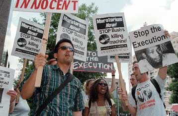 Το Ανώτατο Δικαστήριο ανατρέπει προηγούμενη ανασταλτική απόφαση