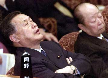 Παραιτείται ο Μόρι; Δημοσίευμα υποστηρίζει ότι εγκαταλείπει την πρωθυπουργία στις 12 ή 13 Μαρτίου