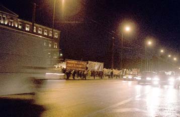 Στη Βουλή το νομοσχέδιο για τους μετανάστες εν μέσω διαμαρτυριών