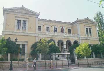 Εγκαινιάζεται την Τετάρτη μεγάλη έκθεση στην Πινακοθήκη του Δήμου Αθηναίων