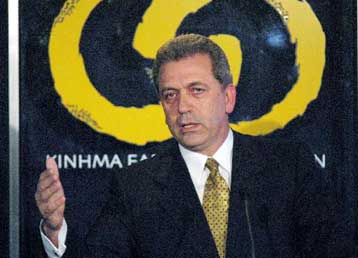 Οι πρώτες πολιτικές αντιδράσεις