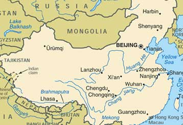 Τουλάχιστον 41 άτομα έχασαν τη ζωή τους λόγω κατάρρευσης σχολείου