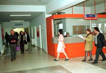 Ένοπλος απέσπασε επτά εκατομμύρια δραχμές