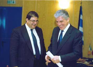 Τρεις μνηστήρες στη β φάση που ολοκληρώνεται τέλη Απριλίου