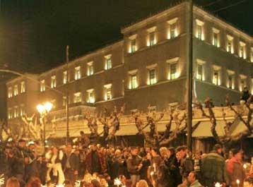 Με συγκέντρωση και κείμενο διαμαρτυρίας απαντούν οργανώσεις