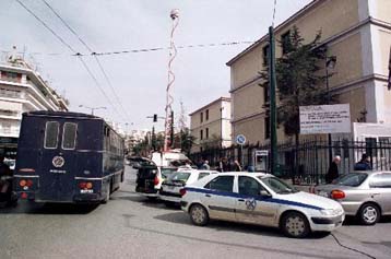 Συνελήφθη ο Ρουμάνος κρατούμενος που διέφυγε από την Ευελπίδων