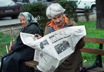 Ισχυρότερη μνήμη διαθέτουν οι ηλικιωμένοι σήμερα