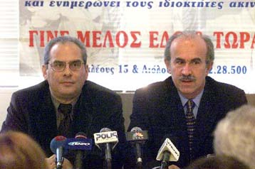 Έντονες αντιδράσεις από τους φορείς – Φόβοι για τον πληθωρισμό