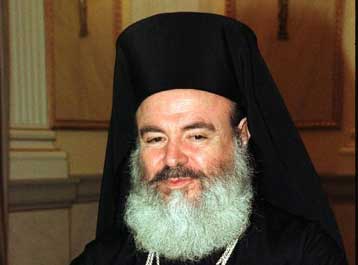 Ανησυχία για το ενδεχόμενο να περιληφθεί ο όρος Μακεδονία στην ονομασία της ΠΓΔΜ