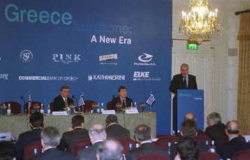 Ευνοϊκότερο κλίμα για προσέλκυση ξένων επενδύσεων μετά την ένταξη στην ευρωζώνη