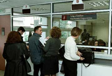 Σε επτά υπηρεσίες η πιλοτική εφαρμογή του μέτρου