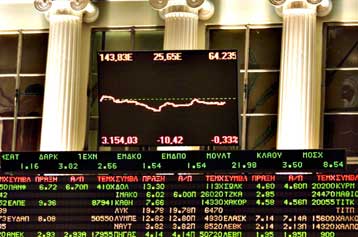 Πρεμιέρα για τους νέους 16 δείκτες