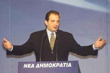 Περιμένουμε ακόμη να λογοδοτήσουν για τη σκευωρία σε βάρος της ΝΔ