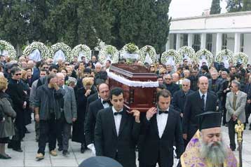 Κηδεύτηκε ο άτυχος ταμίας της ΔΕΗ Περιστερίου