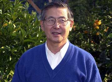 Ακόμα και με τη βία στο δικαστήριο ο τέως πρόεδρος του Περού