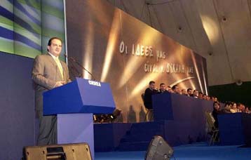 Με ομιλία Καραμανλή και εκτόνωση της κρίσης άρχισε η διαδικασία