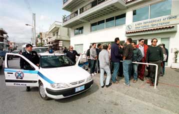 Δύο ένοπλοι σκότωσαν ταμία της ΔΕΗ στο Περιστέρι