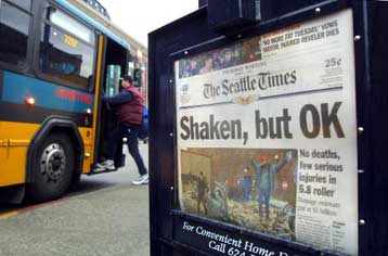 Ανεπαίσθητη η δόνηση στις εταιρείες υψηλής τεχνολογίας