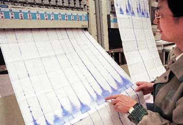 Δεν υπάρχουν πληροφορίες για τραυματίες ή θύματα