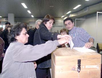 Θα επιτηρήσει τις προσεχείς βουλευτικές εκλογές