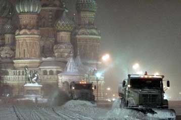 Εγκαινιάστηκε έκθεση στη ρωσική πρωτεύουσα