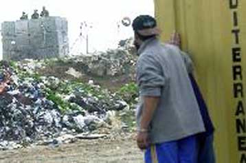 Αγνωστη οργάνωση ανέλαβε την ευθύνη για το χτύπημα