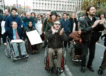 Εκδόθηκε από το υπουργείο Εσωτερικών και διανέμεται δωρεάν