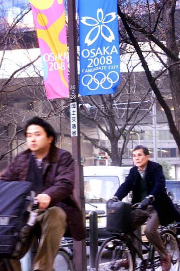 Οι εκπρόσωποι της ΔΟΕ έχουν όμως ερωτηματικά για την πρόταση του 2008