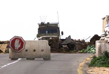 Παγιδευμένο μίνι μπας σπέρνει τον πανικό στο Ισραήλ – Τουλάχιστον ένας νεκρός
