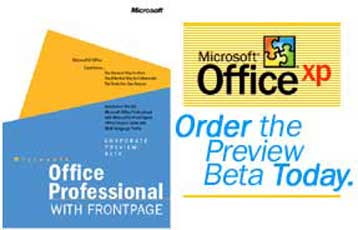 Αρχισε η διανομή της υποψήφιας τελικής έκδοσης σε επιχειρήσεις