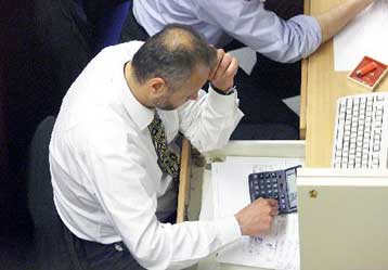 Υποχώρηση 0,59% του γενικού δείκτη την Πέμπτη