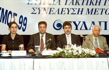 Αυξήθηκαν το 2000 τα προ φόρων κέρδη και ο κύκλος εργασιών