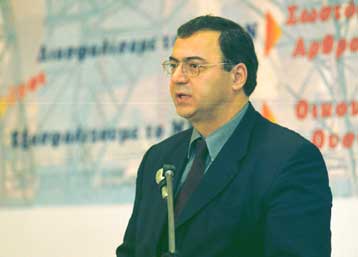 Σύνδεση μισθού – απόδοσης και άνοιγμα της ΔΕΗ στο εξωτερικό προωθεί το ΥΠΑΝ