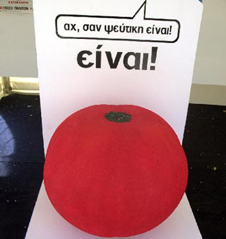 Στη σκιά των ζωονόσων η Παγκόσμια Ημέρα του Καταναλωτή