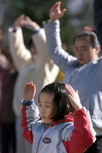 Ευεργετικό το Τάι Τσι για τα αρθριτικά