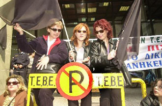 Χωρίς φάρμακα από τη Δευτέρα οι ασφαλισμένοι επτά Ταμείων