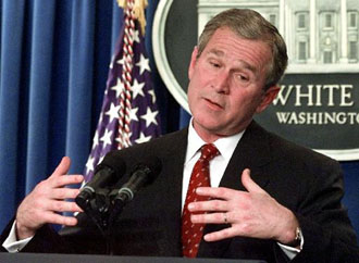 Πρωτοβουλία της ΕΕ για την επικύρωση του Πρωτοκόλλου του Κιότο