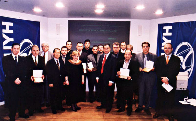 Η Hyundai Ελλάς βράβευσε τους καλύτερους εμπόρους της