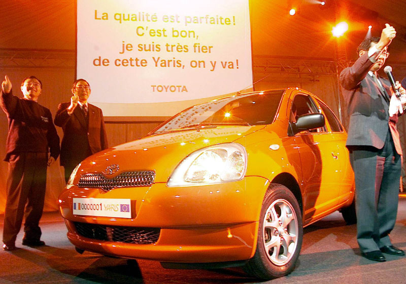 Σε διαπραγματεύσεις Toyota-όμιλος PSA για την παραγωγή μικρών επιβατικών