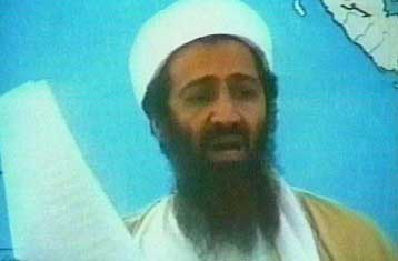 Αύξηση των θυμάτων της τρομοκρατίας το 2000 κατά 75% διαπιστώνουν οι ΗΠΑ