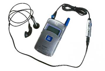 Εγκαινιάστηκε στην Ιαπωνία η πρώτη υπηρεσία λήψης μουσικών αρχείων από κινητά