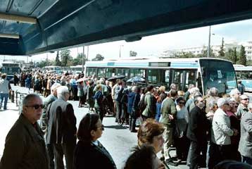 Υπέρ της ΕΕ και του ευρώ οι πολίτες της χώρας μας
