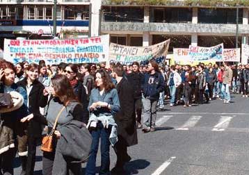Aντιδρούν ΤΕΙ και ΑΕΙ μετά την αναδιατύπωση στο ν/σ για την ανωτατοποίηση