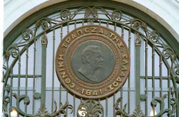 Πρόσκαιρη αύξηση τον Απρίλιο προβλέπει η έκθεση της ΕΤΕ