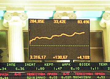 Στους δείκτες ώριμων αγορών της Standard & Poors περνά η Σοφοκλέους