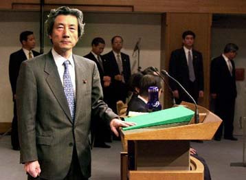 Περαιτέρω δράση απαιτείται για την ανάκαμψη της ιαπωνικής οικονομίας, τονίζει το ΔΝΤ